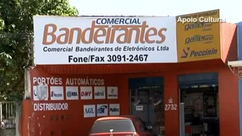 Logo de COMERCIAL BANDEIRANTES