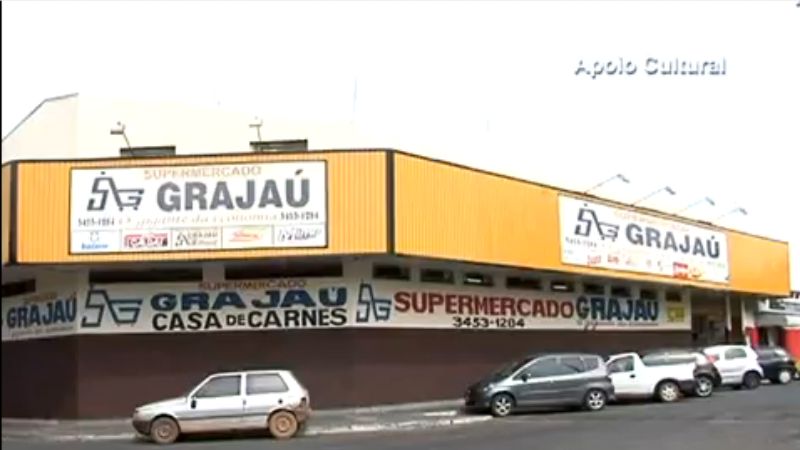 Logo de SUPERMERCADO GRAJAÚ