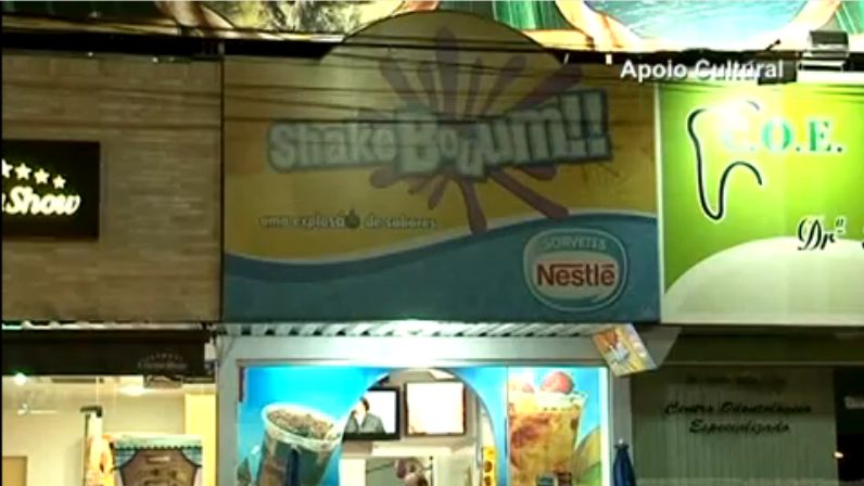 Logo de SHAKE BOUUN!!