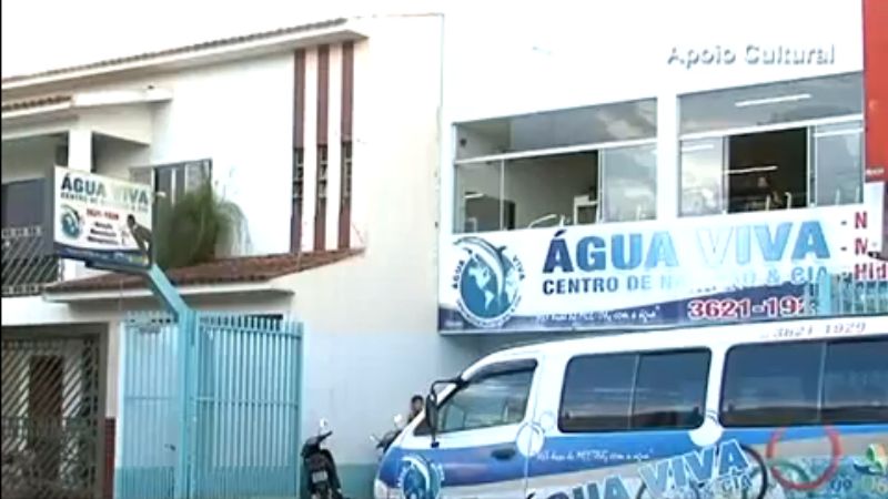 Logo de ACADEMIA AGUA VIVA DE NATAÇÃO