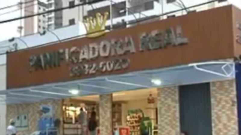 Logo de PANIFICADORA REAL