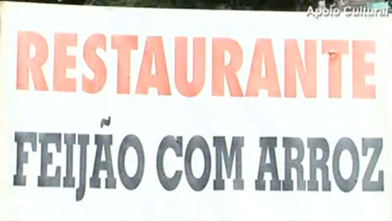 Logo de RESTAURANTE FEIJÃO COM ARROZ