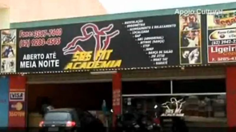 Logo de SBS FIT ACADEMIA