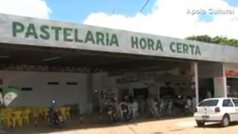 Logo de PASTELARIA E LANCHONETE HORA CERTA
