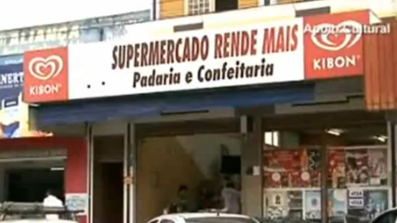 Logo de SUPERMERCADO RENDE MAIS