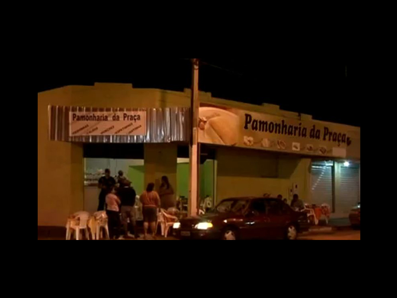 Logo de PAMONHARIA DA PRAÇA