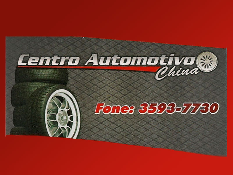 Logo de CENTRO AUTOMOTIVO CHINA