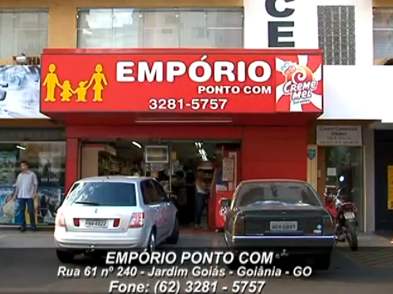 Logo de EMPÓRIO.COM