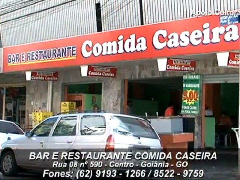 Logo de BAR E RESTAURANTE COMIDA CASEIRA