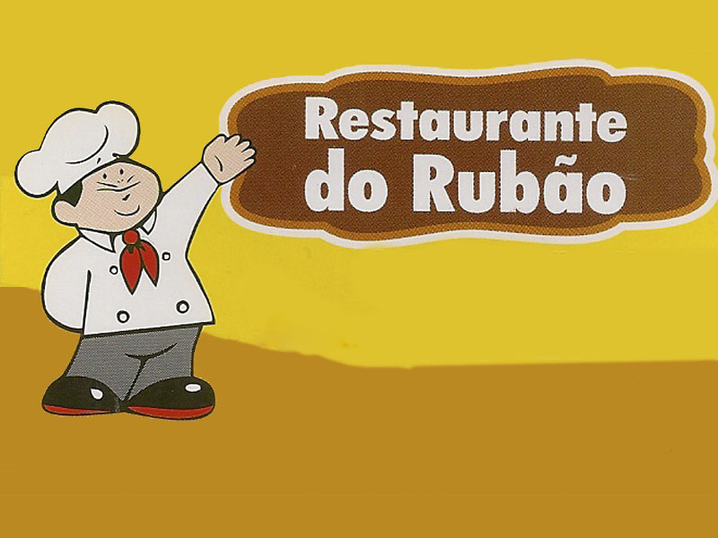 Logo de RESTAURANTE DO RUBÃO