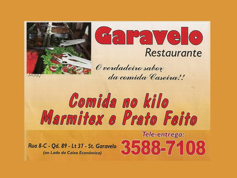 Logo de GARAVELO RESTAURANTE
