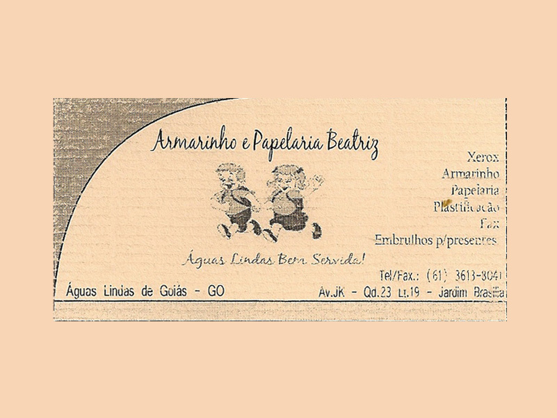 Logo de ARMARINHO E PAPELARIA BEATRIZ