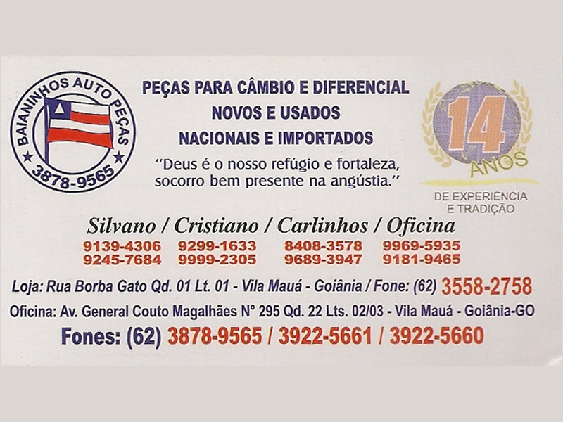 Logo de BAIANINHOS AUTO PEÇAS