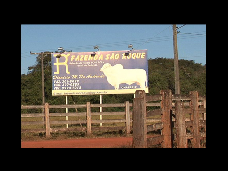 Logo de FAZENDA SÃO ROQUE