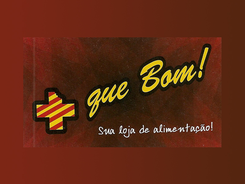 Logo de MAIS QUE BOM