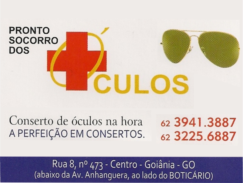 Logo de PRONTO SOCORRO DOS ÓCULOS