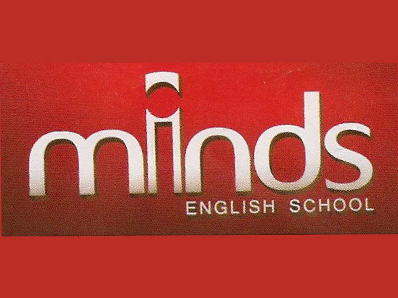 Logo de MINDS ENGLISH SCHOOL