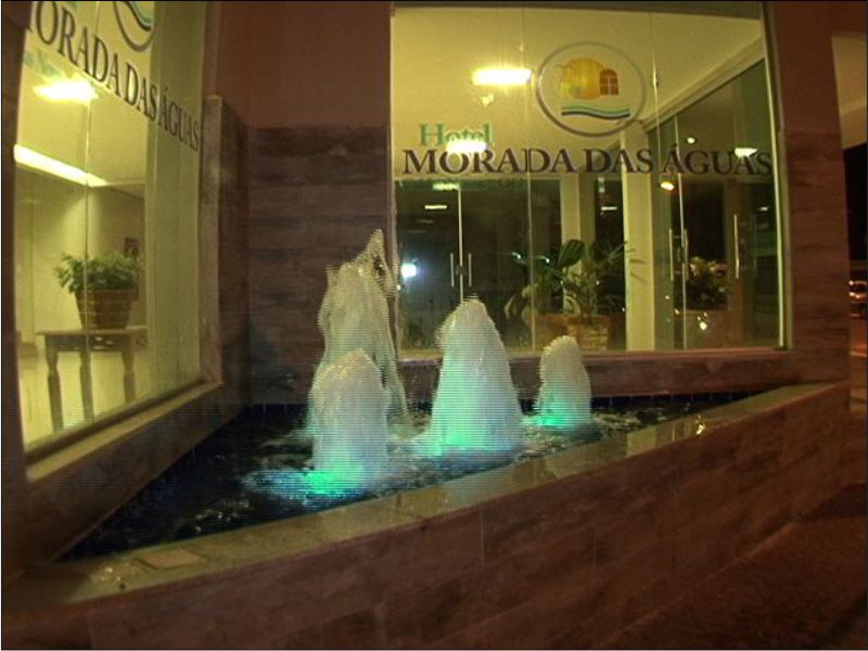 Logo de HOTEL MORADA DAS ÁGUAS