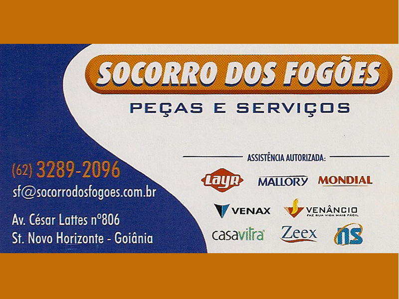 Logo de SOCORRO DOS FOGÕES