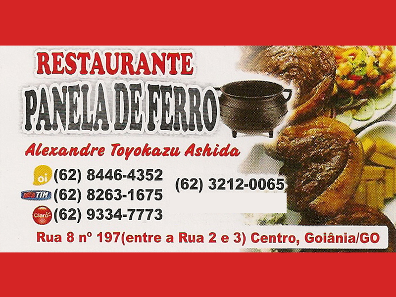 Logo de RESTAURANTE PANELA DE FERRO