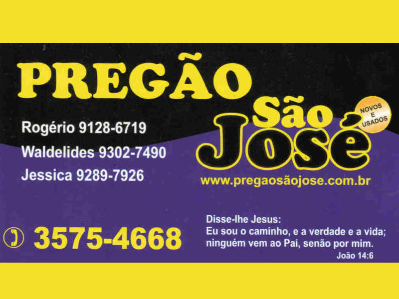 Logo de PREGÃO SÃO JOSÉ