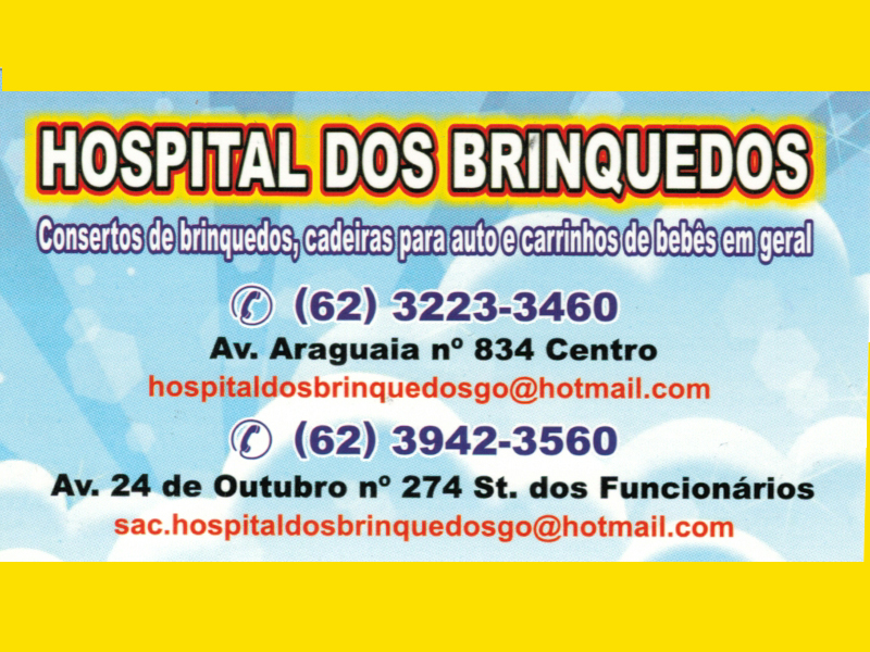 Logo de HOSPITAL DOS BRINQUEDOS
