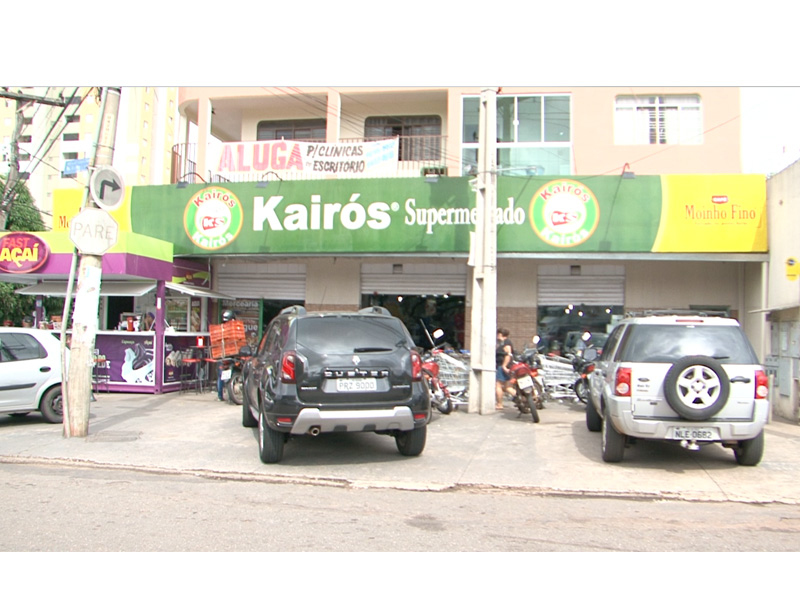 Logo de SUPERMERCADO KAIRÓS