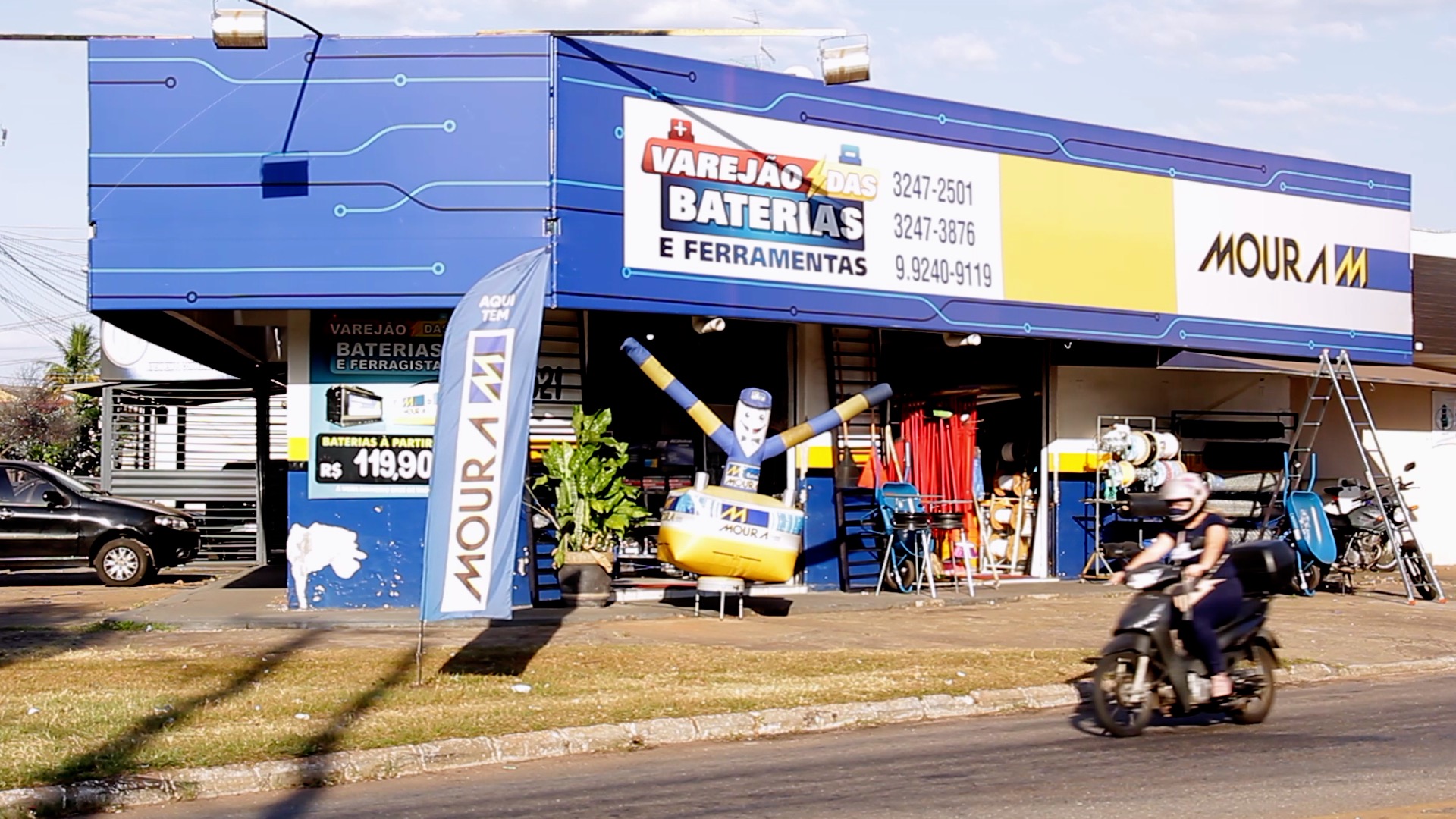 Logo de VAREJÃO DAS BATERIAS