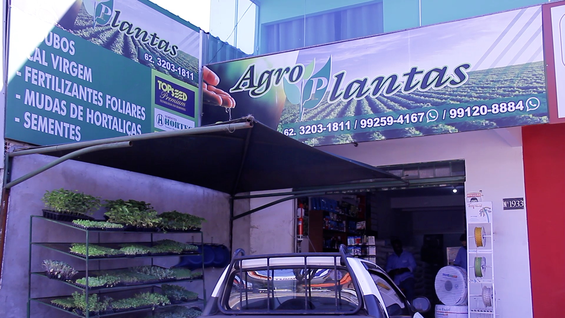Logo de AGROPLANTAS
