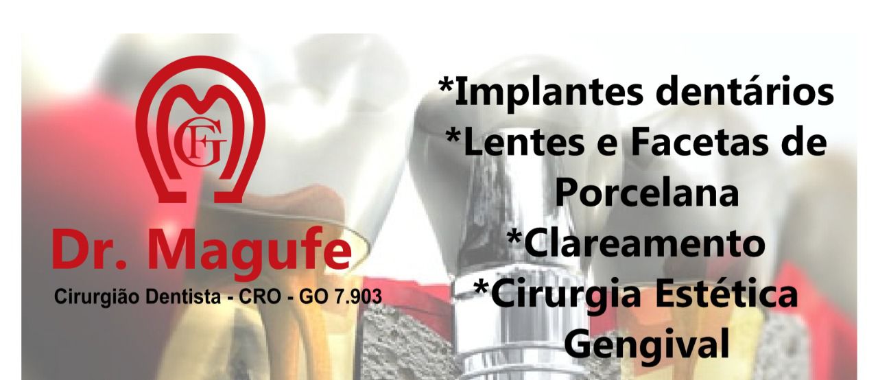 Logo de CONSULTÓRIO ODONTOLÓGICO DR MARCELO GUIMARÃES FERNANDES